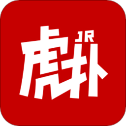 关注WENDING Official,享受不一样的音乐体验